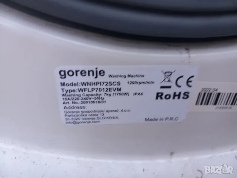 Продавам барабан за пералня Gorenje WNHP1728C8, снимка 1