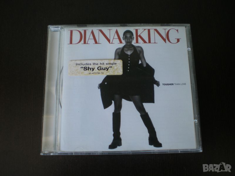 Diana King ‎– Tougher Than Love 1995 CD, Album, снимка 1