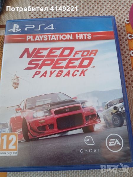 Need for speed payback ps4 , снимка 1