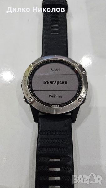 Часовник Garmin fenix 6 , снимка 1