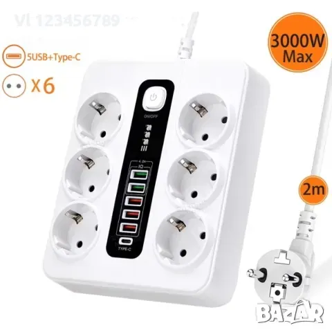 Разклонител 6 контакта, 5 USB+1 C конектор, 220V, 3000W, 10A,, снимка 1