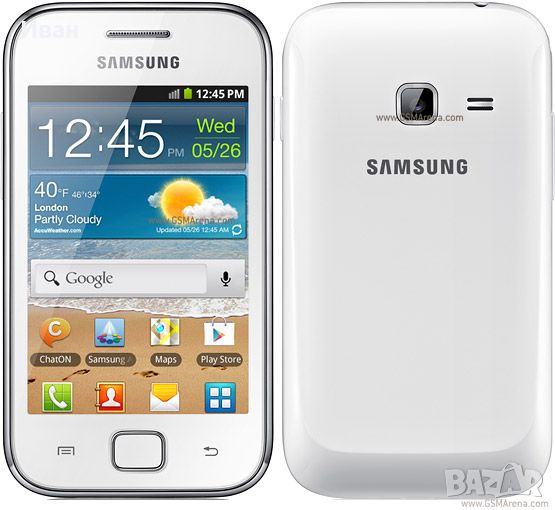 Samsung Galaxy S 3  Neo с пукнат дисплеи, снимка 1