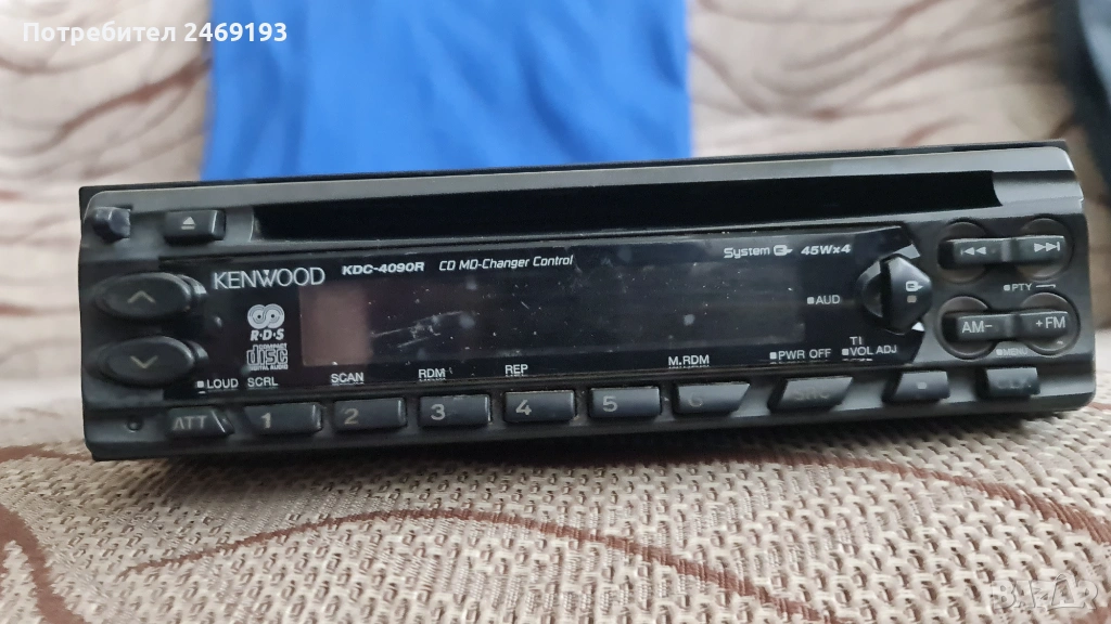 Kenwood KDC 4090 R, снимка 1