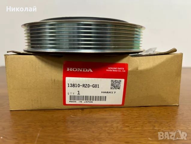 НОВА Демпферна шайба колянов вал Honda 1.6 i-DTEC, снимка 1