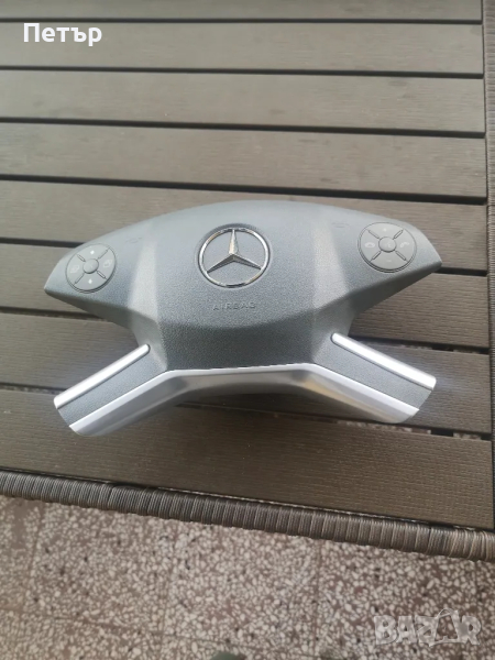 волан и аербег за мерцедес мл164 фейстлифт, снимка 1