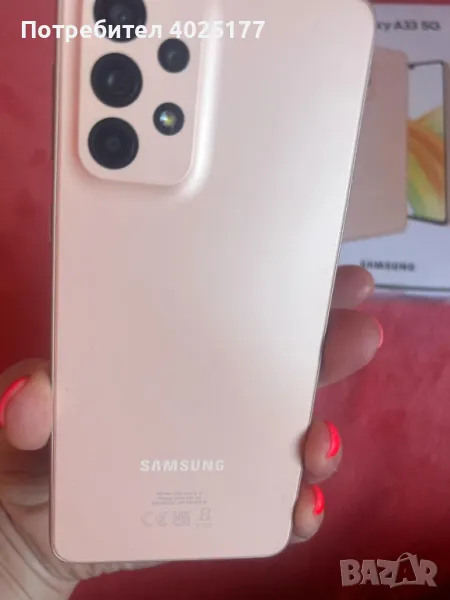 Продавам телефон Samsung A33 5G, снимка 1