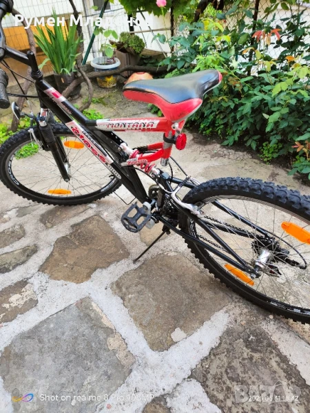 Продавам колело Крос 26", снимка 1