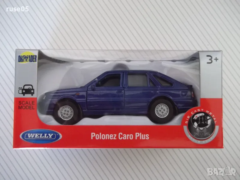 Кола "Polonez Caro Plus" нова, снимка 1