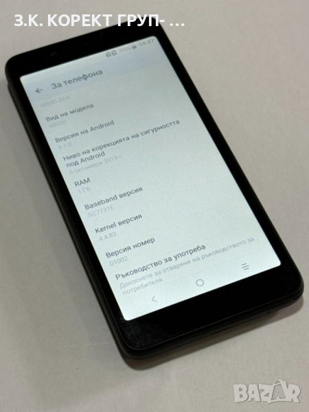 Продавам Alcatel 5028D, снимка 1