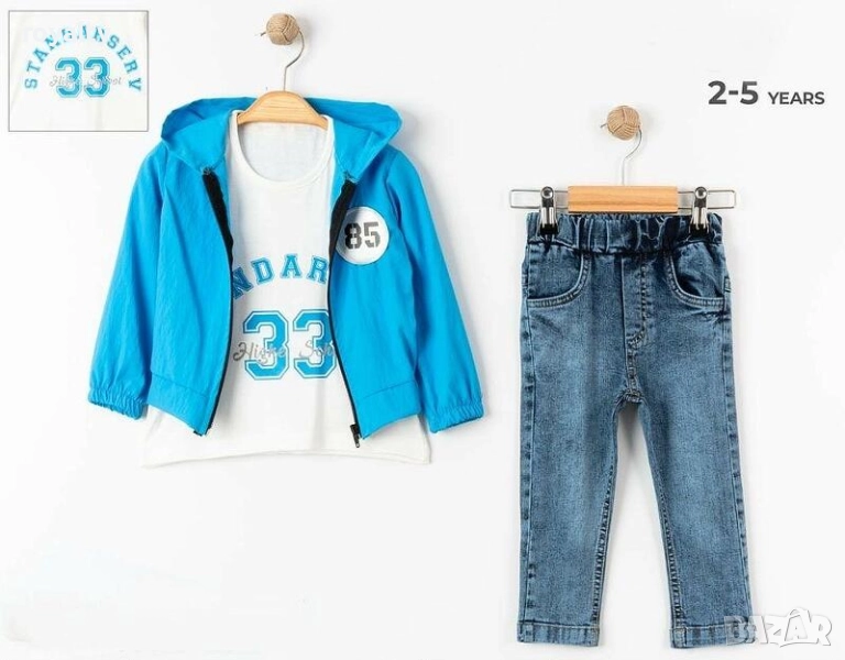 Пролетен детски комплект за малки герои, снимка 1