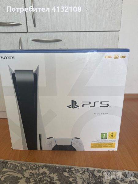 “Sony” PlayStation 5 825GB White, снимка 1