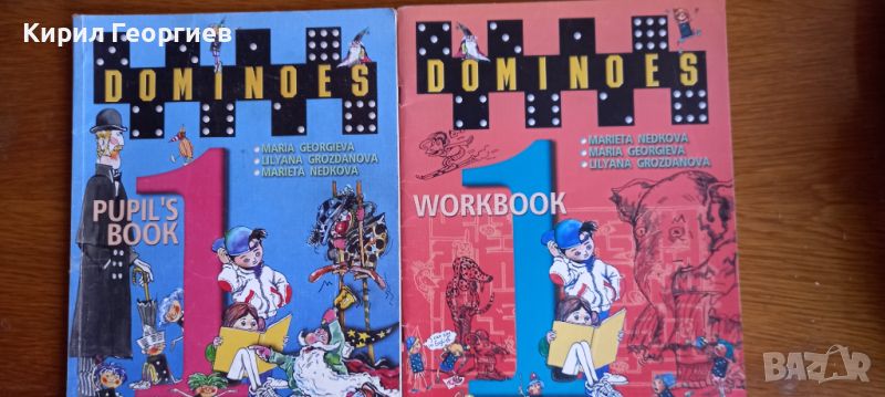 Dominoes Pupil's book 1, Dominoes Workbook 1, снимка 1