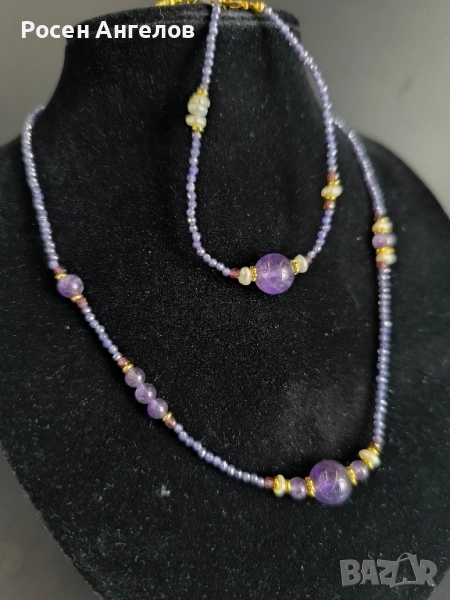 Аметист и Перли, снимка 1