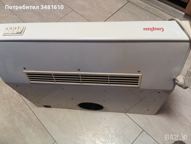 Абсорбатор , снимка 1