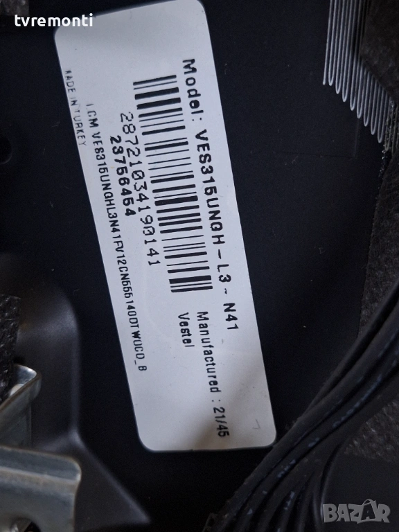 LED подсветка за дисплей VES315UNGH-L3-N41 за телевизор TELEFUNKEN 32FA6001, снимка 1