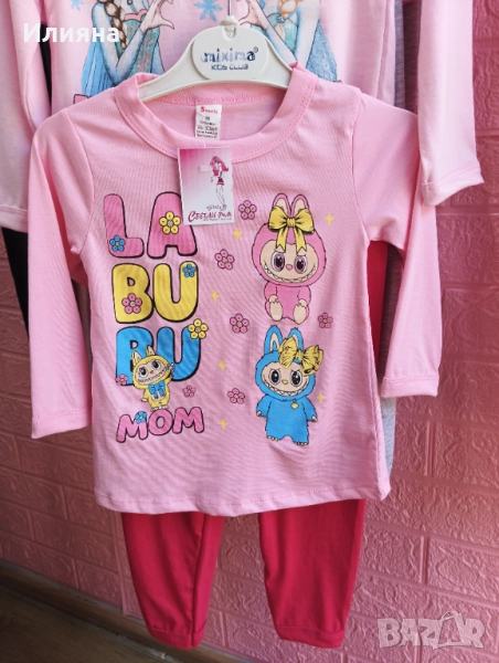 Детски пижами , снимка 1