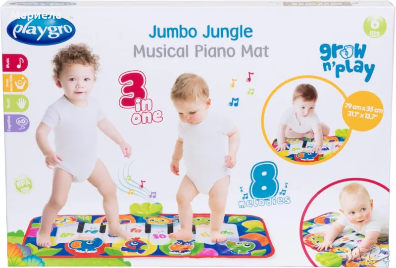 Музикално пиано-пътека 3в1 Playgro, със звуци от джунглата, снимка 1