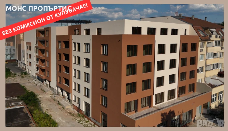 Тристаен апартамент  в гр. В. Търново , кв. "Бузлуджа"  , снимка 1