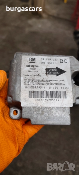 Централа Airbag 09 229 037 Opel Astra 1.7-75к.с.Y17DT - 40лв, снимка 1