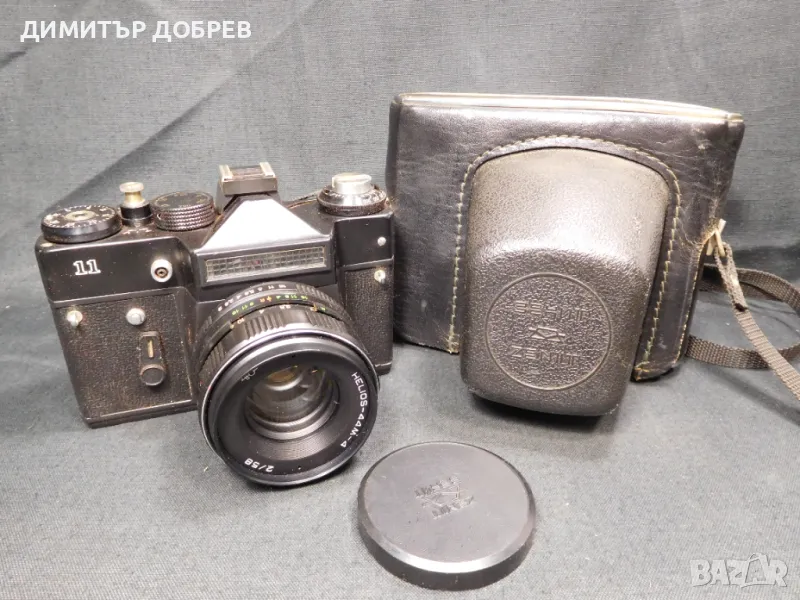 СТАР РЕТРО SLR ФОТОАПАРАТ ЗЕНИТ ZENIT 11 С ОБЕКТИВ HELIOS 44M-4, снимка 1