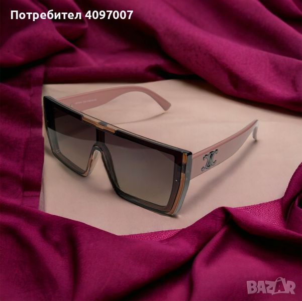 Луксозни дамски слънчеви очила Sun Unique YJZ106, снимка 1
