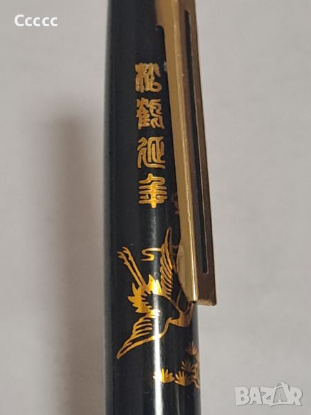 Луксозна писалка - позлата, снимка 1