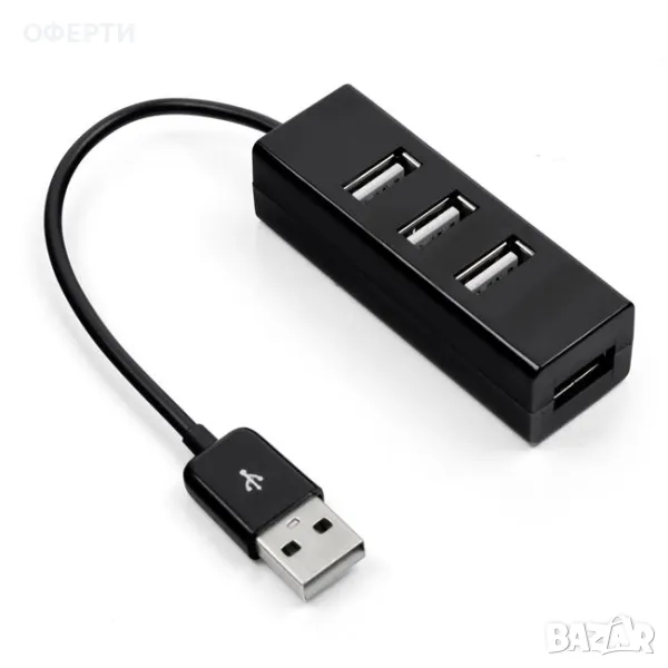 Сплитер Black Splitter-HUB USB 2.0 4 порта арт No104134, снимка 1