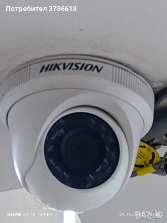 15 камери + DVR устройство за запис и наблюдение., снимка 1