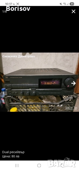 Ресийвър JVC, снимка 1