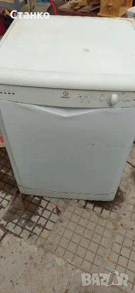 съдомиална "Indesit", снимка 1