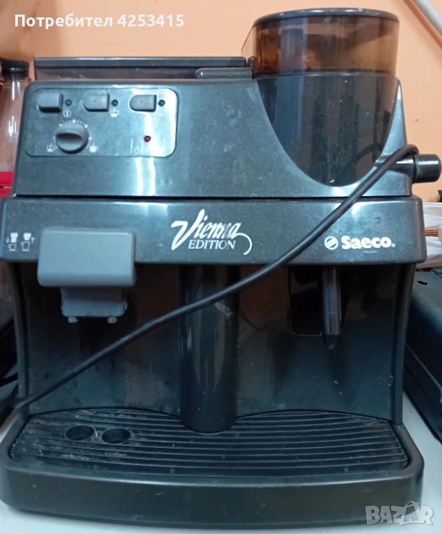 Кафеавтомат саеко , снимка 1