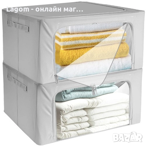 Комплект от 2 кутии за съхранение, голям капацитет 40x30x20cm, прозрачен прозорец, здрави дръжки Ruh, снимка 1
