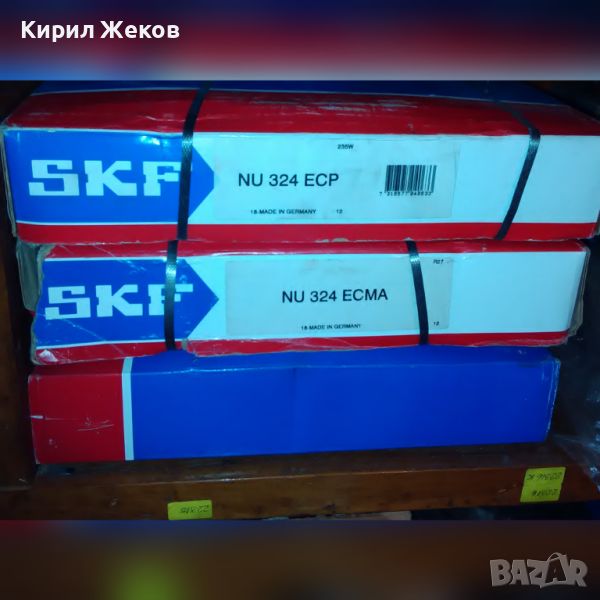 Лагери NU324 ECP и NU324 ECMA, снимка 1