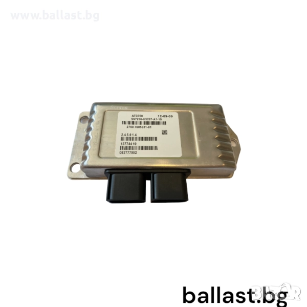 Модул раздатъчна кутия 7605031 BMW E70 E71, снимка 1