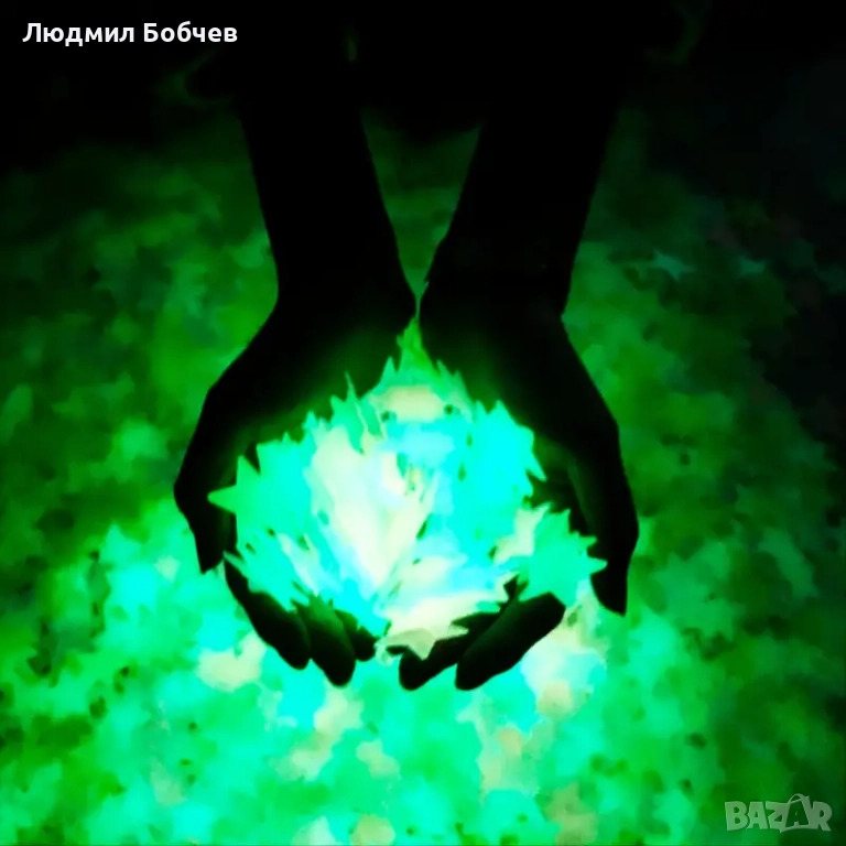 Пластмасови фосфоресциращи звездички за стена, таван, детска стая , снимка 1