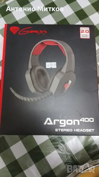 Слушалки Genesis Argon 400 Stereo Headset , снимка 1