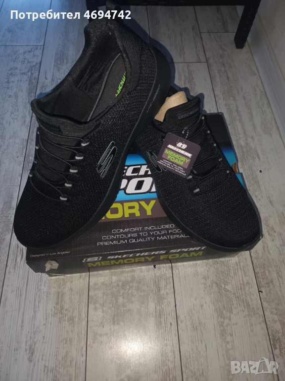 Маратонки Skechers Dynamight 47.5размер  31см., снимка 1