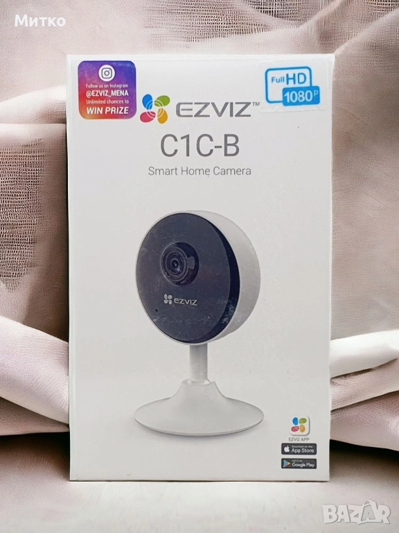 Камера за наблюдение Ezviz C1C-B, 2MPx, Wi-Fi, Безжична, IP, Бял, снимка 1