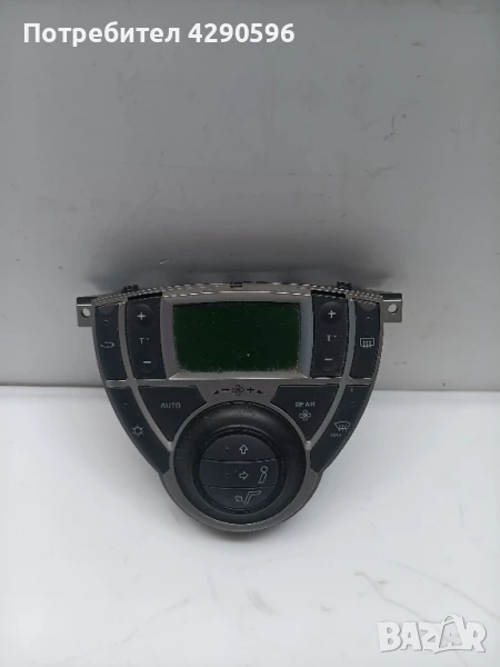 Панел климатик Пежо Ситроен 14874990YR, снимка 1
