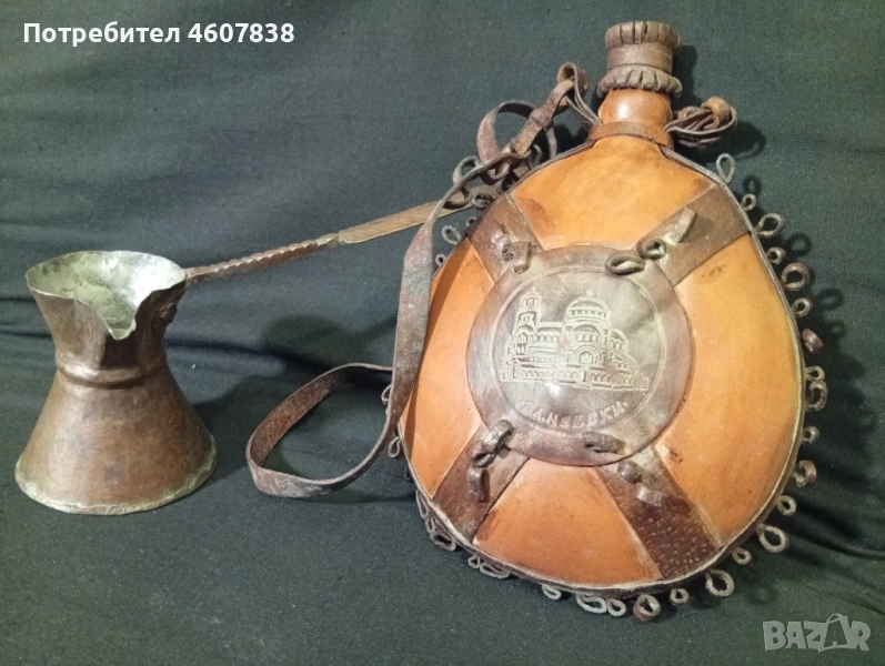 Джезве ковано и бъклица глинена, снимка 1