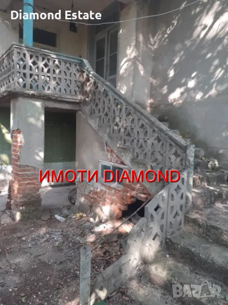 Къща в село Крепост, общ. Димитровград, снимка 1