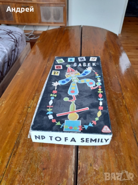 Стара Детска игра Шашки, снимка 1