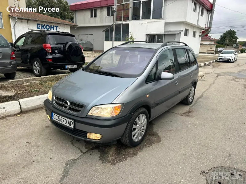 Opel Zafira A 2.2DTi Facelift / 7 места -цена 3400лв - регистрирана , прехвърля се веднага, винетка , снимка 1