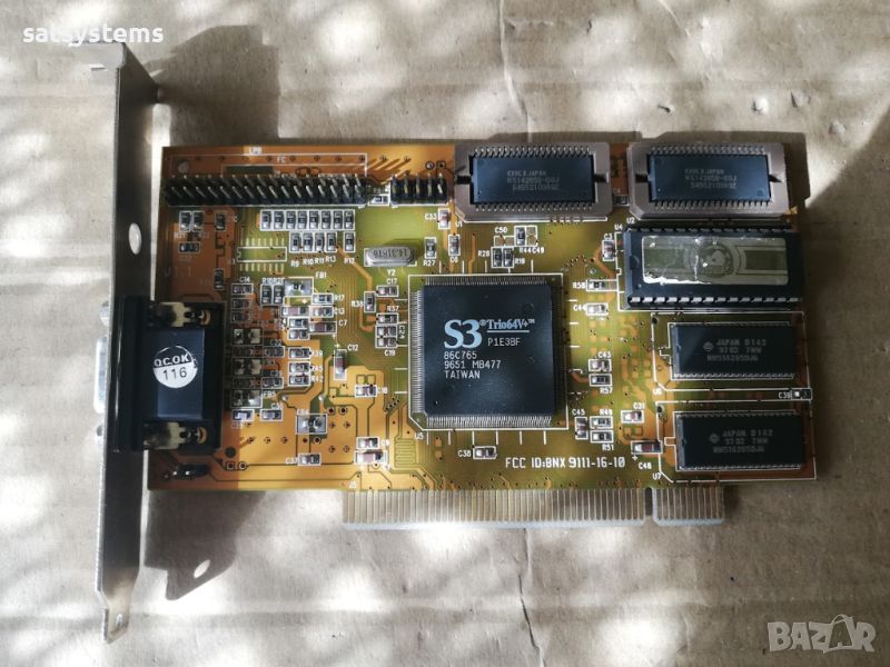 Видео карта S3 Super Trio64V+ Aristo 2MB PCI, снимка 1