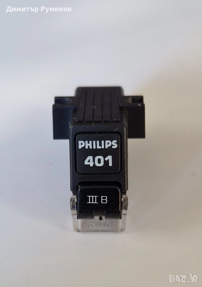 Philips 401 lll B Stylus доза за грамофон, снимка 1