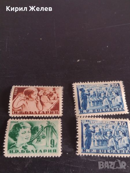 Пощенски марки стари редки от соца чисти без печат за КОЛЕКЦИОНЕРИ 44552, снимка 1