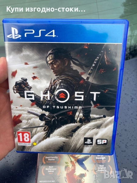 Ghost of Tsushima PS4, снимка 1