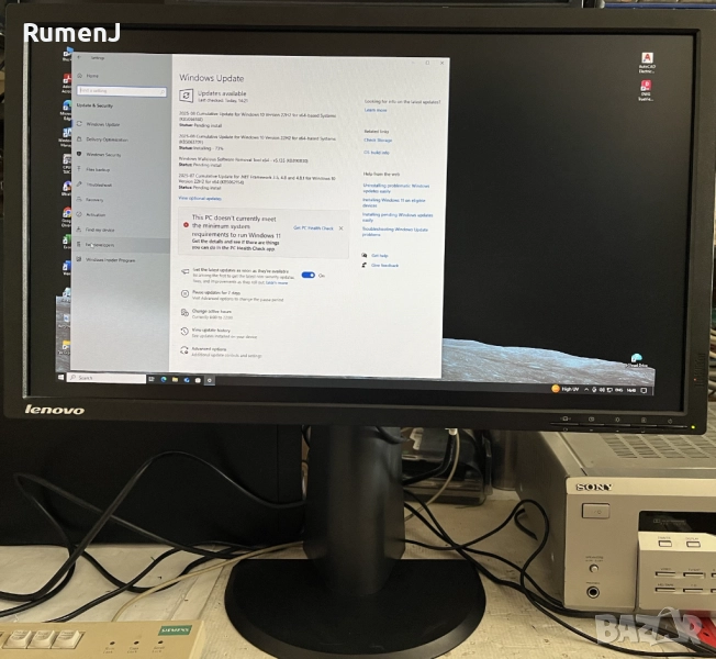 Продавам монитор Lenovo T2424p FHD 1920x1080, снимка 1