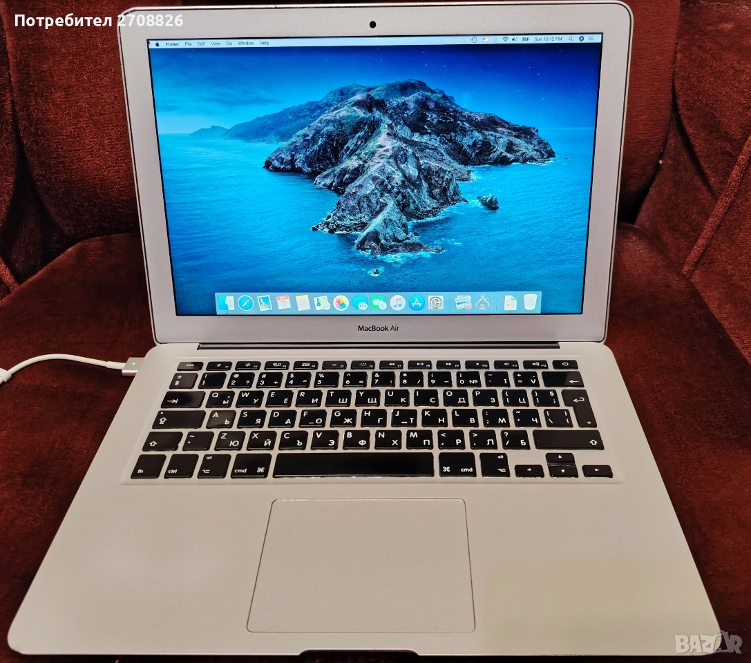 Само за 199 лева ! Macbook Air 13-inch Mid 2012 Intel HD Graphics 4000, снимка 1