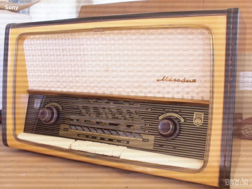 Старо колекционерско българско лампово радио, снимка 1